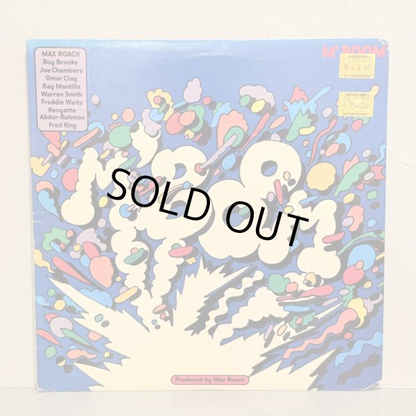 画像1: MAX ROACH / M' BOOM 