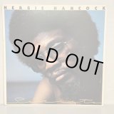 画像: HERBIE HANCOCK / SECRETS 