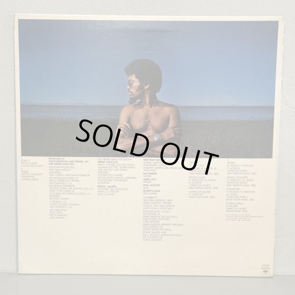 画像2: HERBIE HANCOCK / SECRETS 