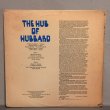 画像2: FREDDIE HUBBARD / THE HUB OF HUBBARD 