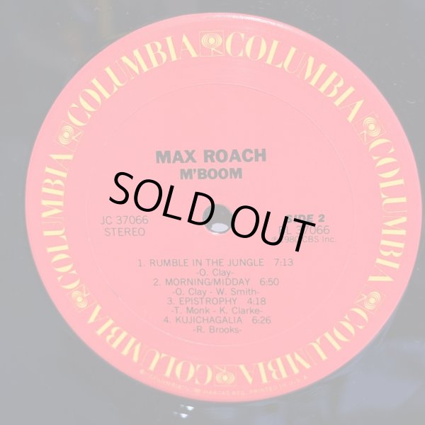 画像6: MAX ROACH / M' BOOM 