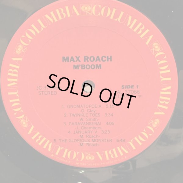 画像5: MAX ROACH / M' BOOM 