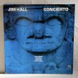 画像1: JIM HALL / CONCIERTO 