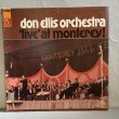 画像1: don ellis orchestra / 'live at monterey! 