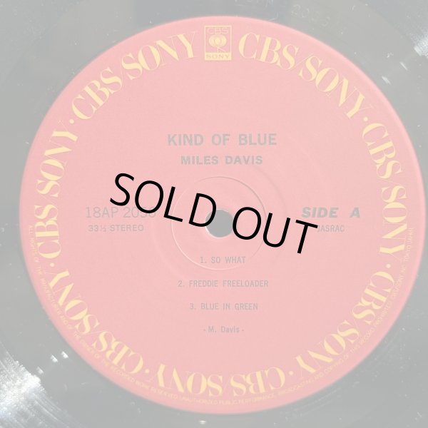 画像5: MILES DAVIS / KIND OF BLUE 