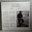 画像2: MILES DAVIS / KIND OF BLUE 
