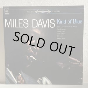 画像: MILES DAVIS / KIND OF BLUE 