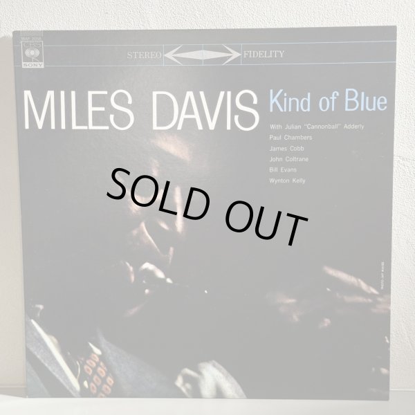 画像1: MILES DAVIS / KIND OF BLUE 