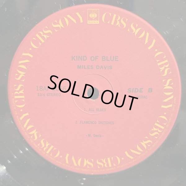 画像6: MILES DAVIS / KIND OF BLUE 