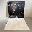 画像3: MILES DAVIS / KIND OF BLUE 