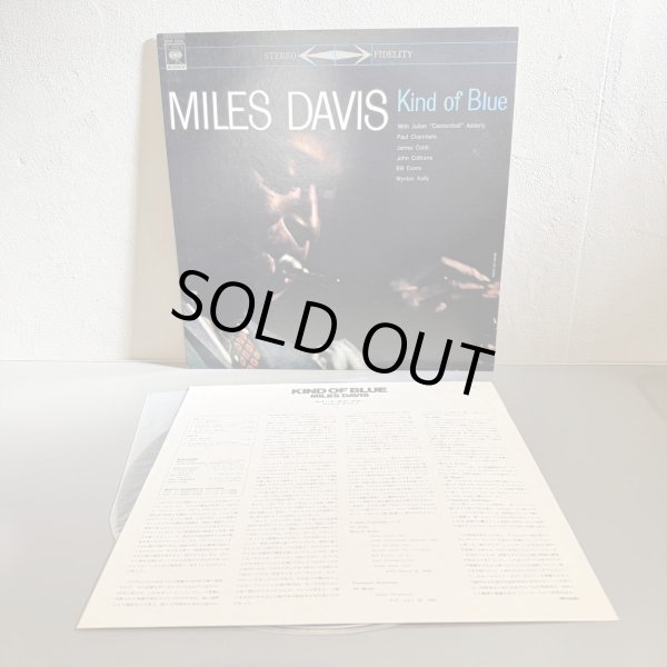 画像3: MILES DAVIS / KIND OF BLUE 