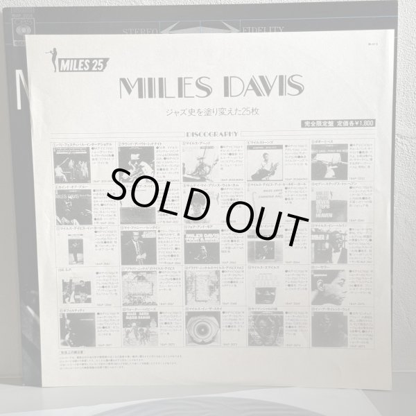 画像4: MILES DAVIS / KIND OF BLUE 