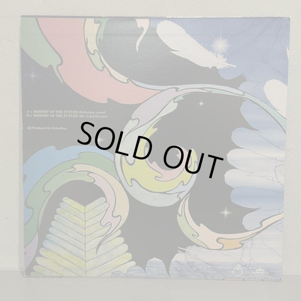 画像2: DJ NOZAWA / MEMORY OF THE FUTURE suburban remix 12" E.P. 