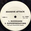 画像1: MASSIVE ATTACK / RISINGSON 12" E.P. 
