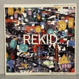 画像: REKID / MADE IN MENORCA 