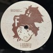 画像9: V.A. / samurai champloo - the way of the samurai vinyl collection. ~ サムライ チャンプルー ~ 3VINYL 