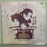 画像: V.A. / samurai champloo - the way of the samurai vinyl collection. ~ サムライ チャンプルー ~ 3VINYL 