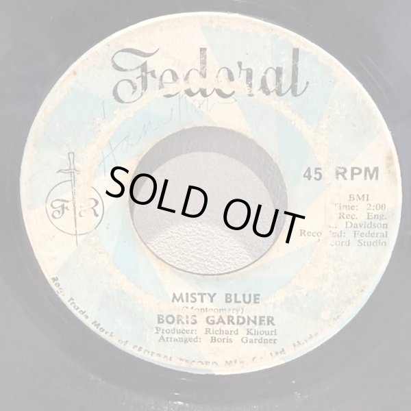 画像2: BORIS GARDNER / IT'S NICE TO BE WITH YOU c/w MISTY BLUE