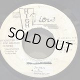 画像: Joe White & Chuck* & Baba Brooks And His Recording Band / My Love For You - Sammy Ismay & Baba Brooks And His Recording Band / Cocktail For Two 