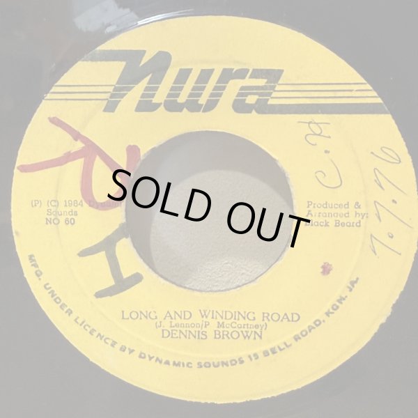 画像1: DENNIS BROWN / LONG AND WINDING ROAD 