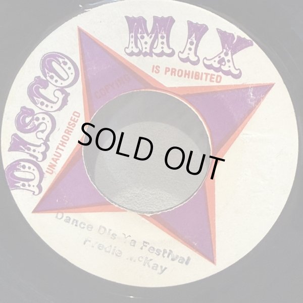 画像1: FREDIE McKAY / DANCE DIS YA FESTIVAL 