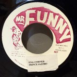 画像: PRINCE JAZZBO / ITAL CORNER 