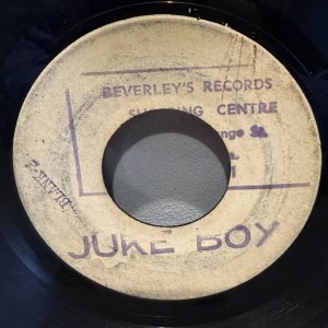 画像: CARL DAWKINS / DON'T GET WEARY - ANSEL COLLINS / COTTON DANDY