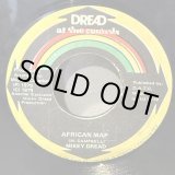 画像: MIKEY DREAD / AFRICAN MAP- BOND STREET CORNER 