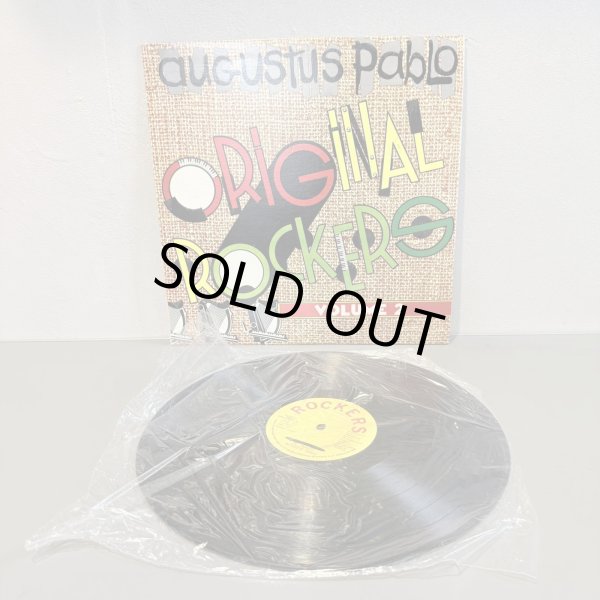 画像3: AUGUSTUS PABLO / ORIGINAL ROCKERS VOLUME 2 