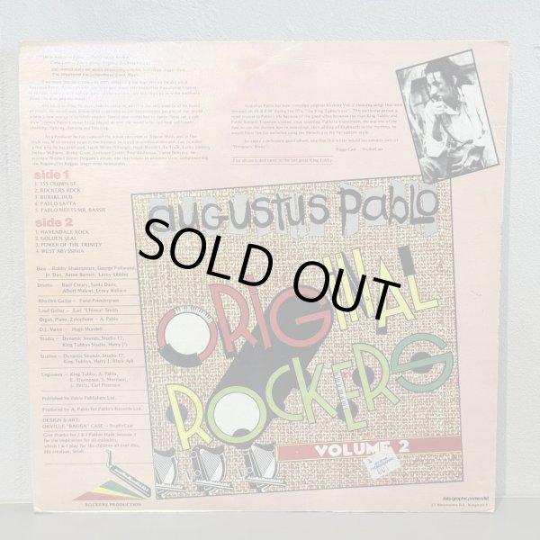 画像2: AUGUSTUS PABLO / ORIGINAL ROCKERS VOLUME 2 