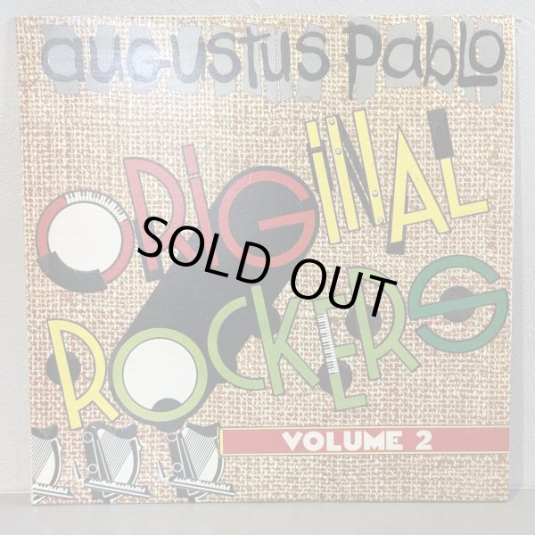画像1: AUGUSTUS PABLO / ORIGINAL ROCKERS VOLUME 2 