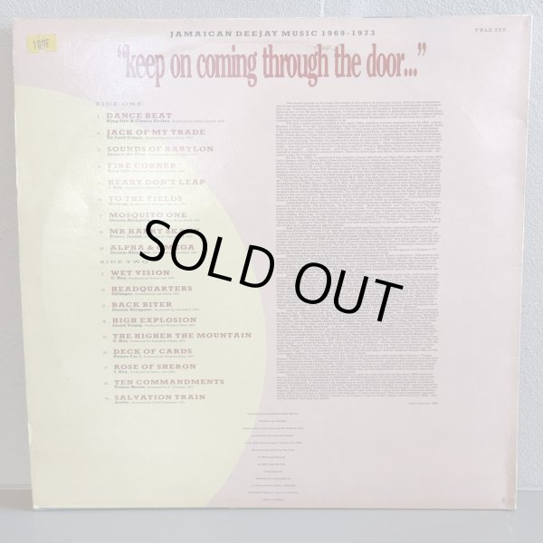 画像2: V.A. / "keep on coming through the door..." JAMAICAN DEEJAY MUSIC 1969-1973 