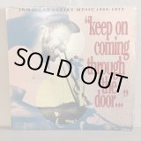 画像: V.A. / "keep on coming through the door..." JAMAICAN DEEJAY MUSIC 1969-1973 