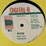画像: DIRTS MAN / POW   12" E.P. 