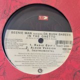 画像: BEENIE MAN featuring DA BUSH BABEES / IN THE GHETTO 12" E.P. 