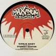 画像1: STARKEY BANTON / GANJA BABY  12" E.P. 