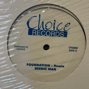 画像: BEENIE MAN / FOUNDATION - REMIX 12" E.P.