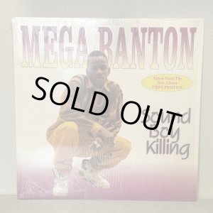 画像: MEGA BANTON / SOUND BOY KILLING  12" E.P. 