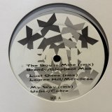 画像: BRANDY & ELEPHANT MAN / THE BOY IS MINE (RMX) 12" E.P. 