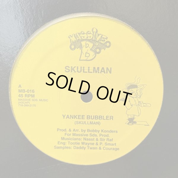 画像1: SKULLMAN / YANKEE BUBBLER - LADY VENUS / CRY FOR DE GOOE GOODE  12" E.P. 
