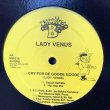 画像2: SKULLMAN / YANKEE BUBBLER - LADY VENUS / CRY FOR DE GOOE GOODE  12" E.P. 