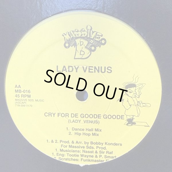 画像2: SKULLMAN / YANKEE BUBBLER - LADY VENUS / CRY FOR DE GOOE GOODE  12" E.P. 