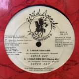 画像: SUPER CAT / I HEAR DEM SEH  12" E.P. 