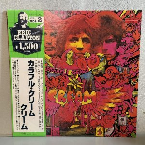 画像: カラフル・クリーム / クリーム ~ DISRAELI GEARS / CREAM ~