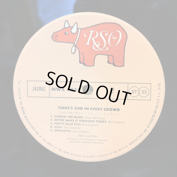 画像5: 安息の地を求めて エリック・クラプトン ~ Eric Clapton / There's one in every crowd 