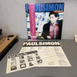 画像3: ハーツ・アンド・ボーンズ　ポール・サイモン  ~ PAUL SIMON / HEARTS AND BONES 　
