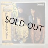 画像: テン・イヤーズ・アフター 1st  ~ TEN YEARS AFTER / TEN YEARS AFTER 1st. ~ 