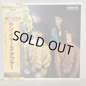 画像: テン・イヤーズ・アフター 1st  ~ TEN YEARS AFTER / TEN YEARS AFTER 1st. ~ 