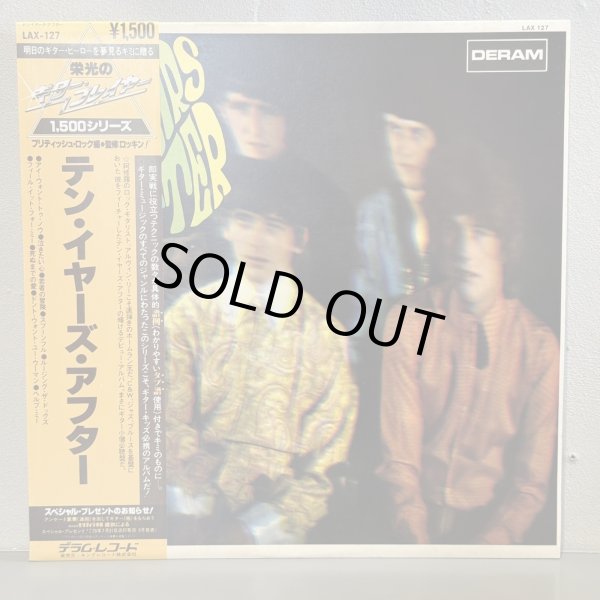画像1: テン・イヤーズ・アフター 1st  ~ TEN YEARS AFTER / TEN YEARS AFTER 1st. ~ 