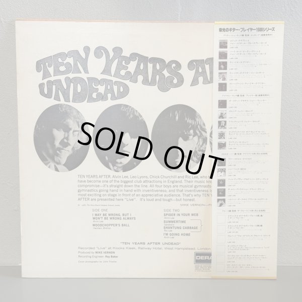 画像2: テン・イヤーズ・アフター イン・コンサート  ~ TEN YEARS AFTER / UNDEAD ~ 